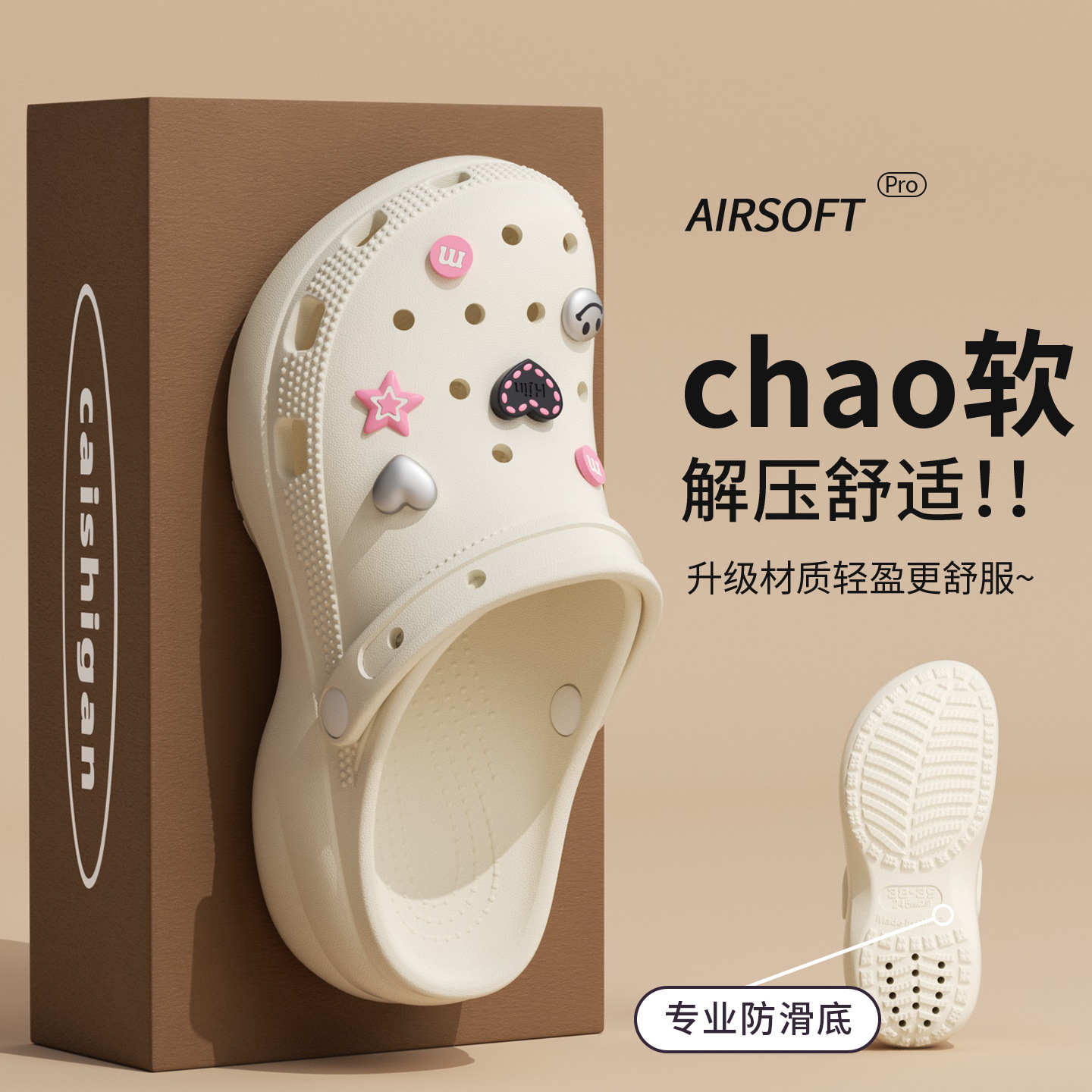 2026 New Arrival Women's Hole  - đánh giá và giá Supply Florist